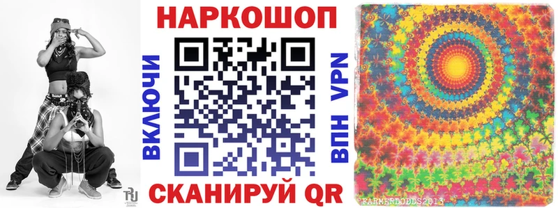 Купить закладку Альфа ПВП  Мефедрон  ГАШ  Бошки Шишки  Костомукша