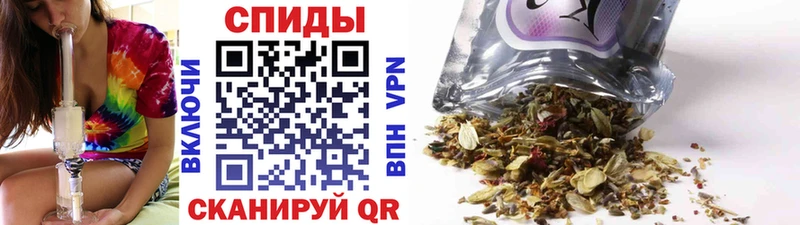 Купить где  Костомукша  БУТИРАТ оксибутират 