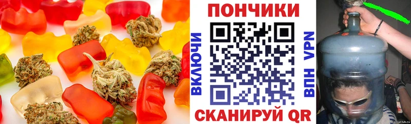 Cannafood конопля  Купить где  Костомукша 