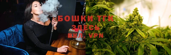 прущая мука Бугульма