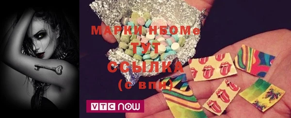 мяу мяу кристалл Богданович