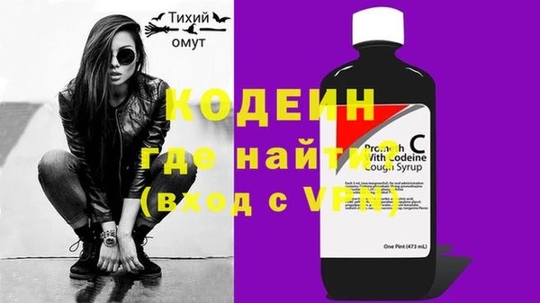круглые Богородск