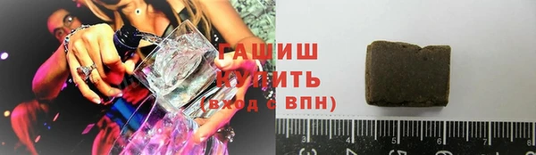 мяу мяу кристалл Богданович