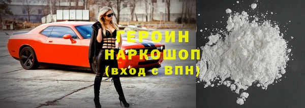 мяу мяу кристалл Богданович