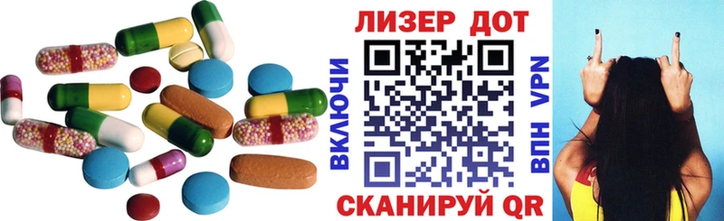 LSD-25 экстази ecstasy  Купить закладки  Костомукша 