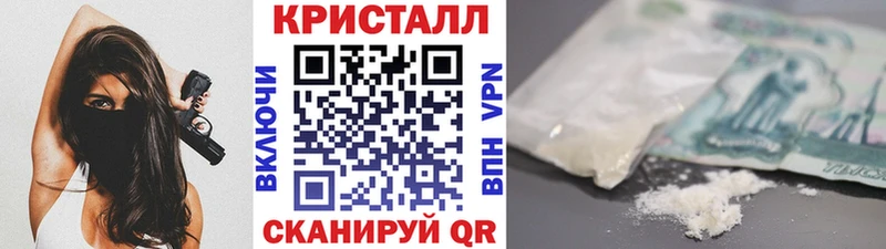 Купить где  Костомукша  Метамфетамин витя 