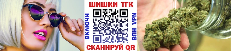 Каннабис конопля Купить закладки Костомукша